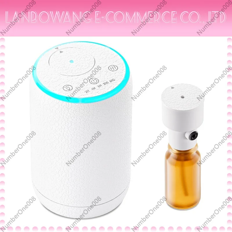 Home Fragrance Mist - جهاز نشر العطور بالرذاذ البارد، ناشر