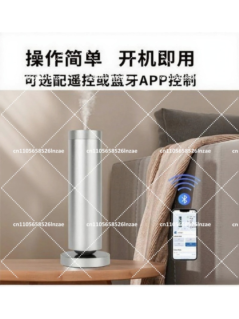 Home Spray Fragrance - موزع عطر مكتبي 2025 مع مؤقت