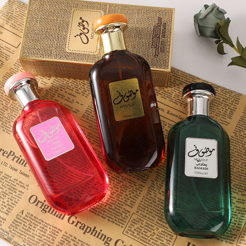 Home Spray Fragrance - بخاخ عطر الفانيليا وجوز الهند الساحر