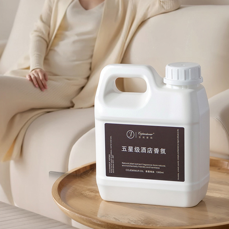 1300 مللي 5 نجوم فندق الروائح  - مراجعة Home Spray Fragrance وسعره