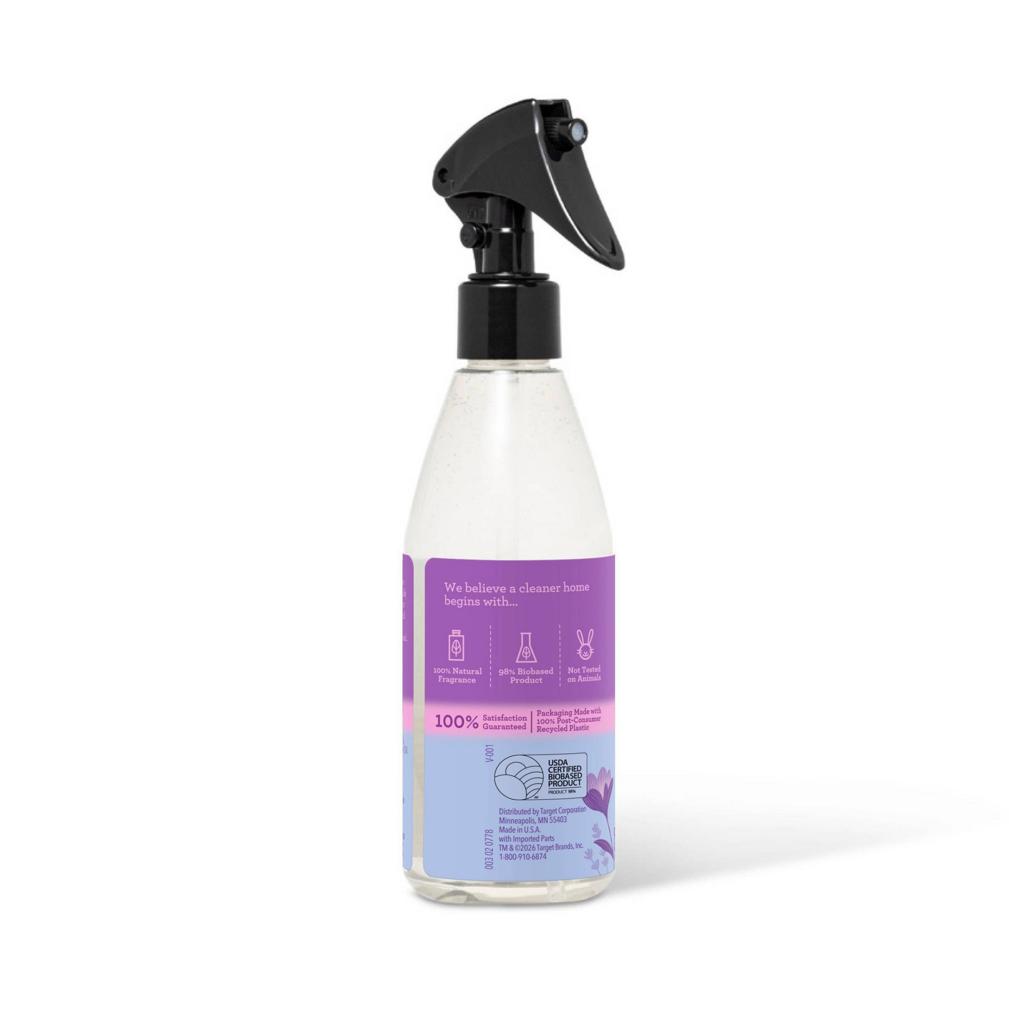 رذاذ معطر للغرف برائحة اللافند - مراجعة Home Fragrance Mist وسعره