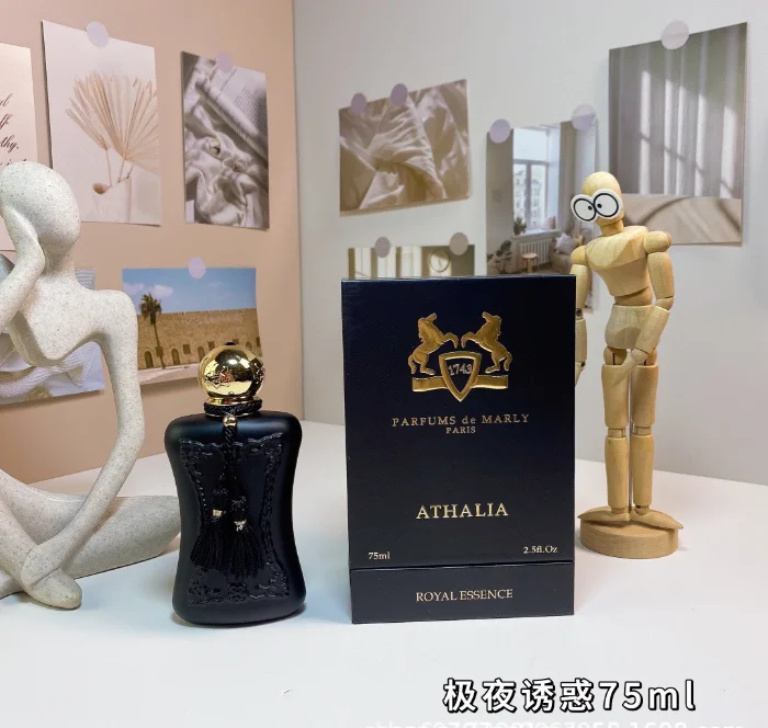 مجموعة هدايا عطر الورد الاستوا - مراجعة Home Fragrance Gift وسعره