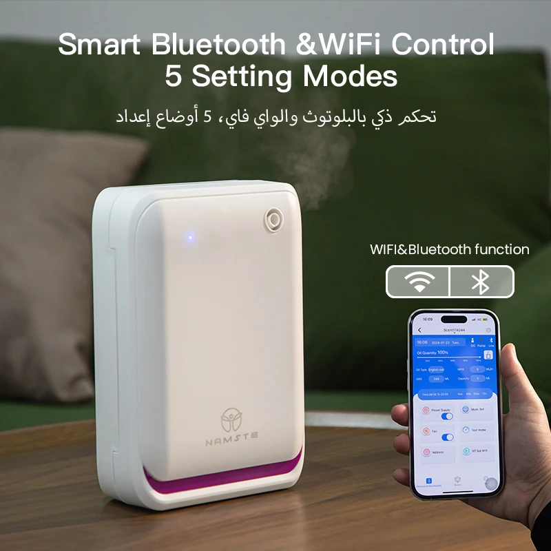 NAMSTE 500m3 غرفة كبيرة الروائ - مراجعة Home Fragrance Gift وسعره