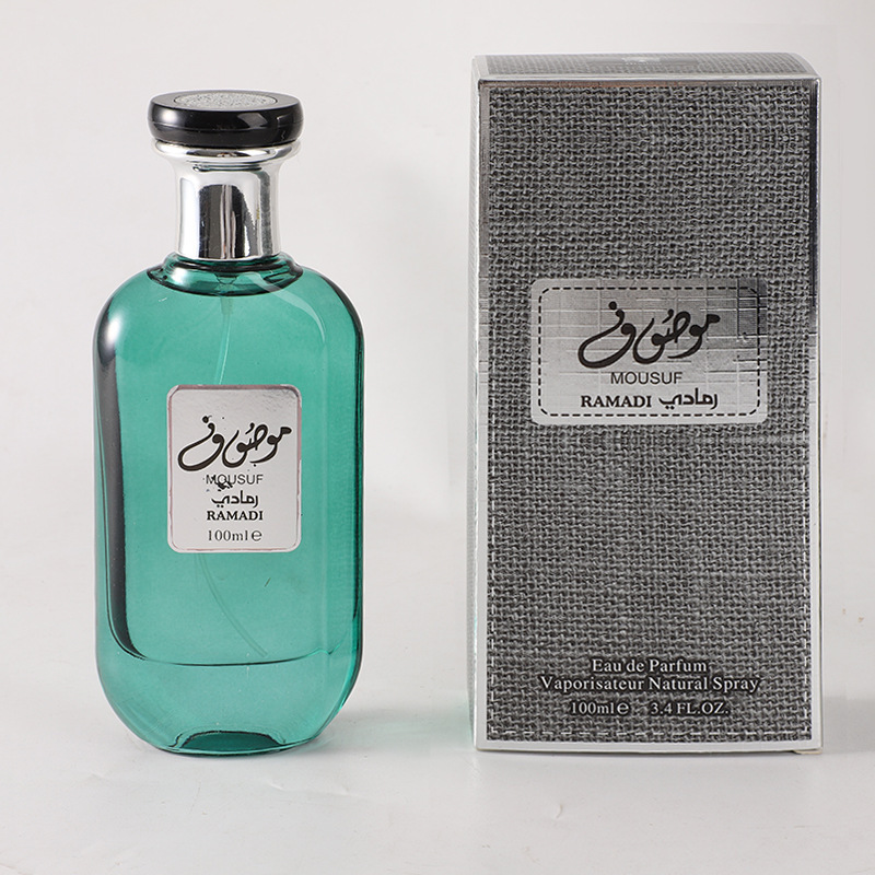 بخاخ عطر الفانيليا وجوز الهند  - مراجعة Home Spray Fragrance وسعره